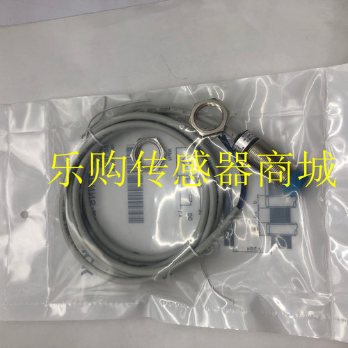 IM18B IM18N-05/08-AO/NO/NC/PO/PC/DO/DC接近开关传感器质保一年