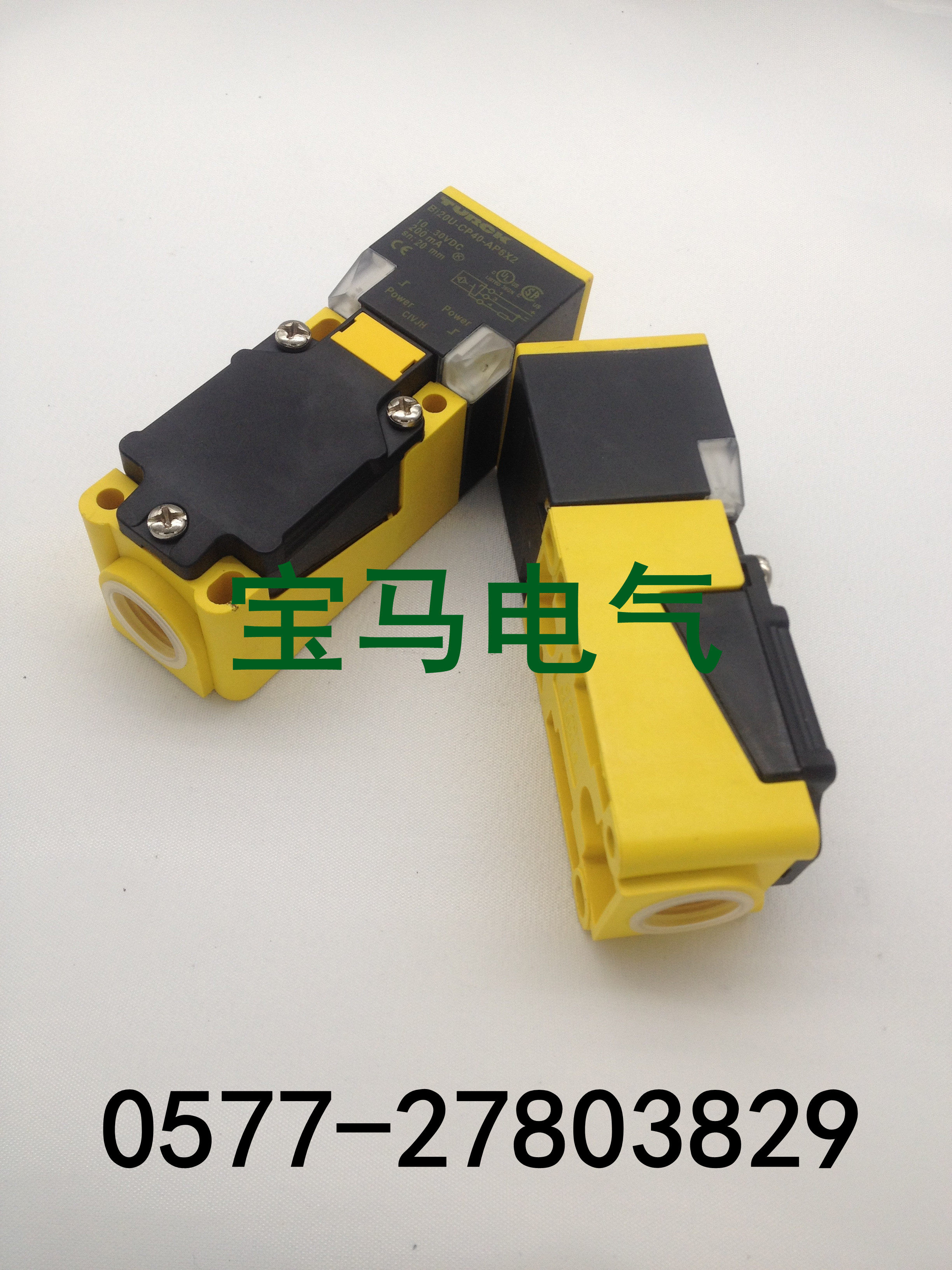 超低价销售 全新精品传感器质保BI15U-CP40-FDZ30X2质保一年