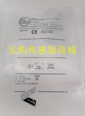 全金属IFT245接近开关品质保证IFK3006-BPKG/AM/P/US-104-DPS优品