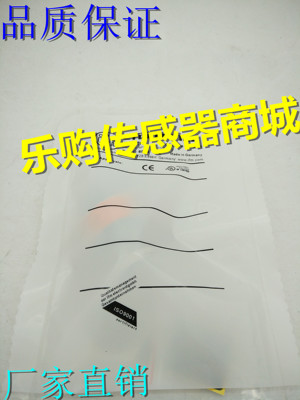 电感式接近开关传感器IIS268 IIK3030-BPKG/K1/US-104品质保证
