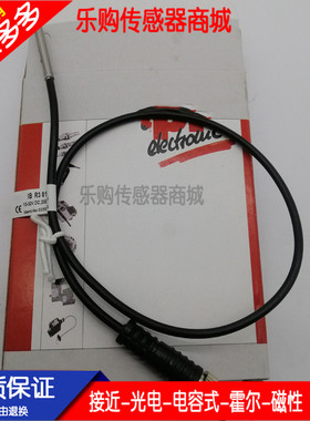 全新 接近开关传感器IB080106 IB080126 IB080176质保一年
