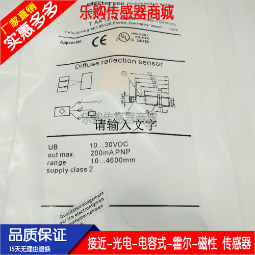 OF5025 OF5010 OF5019 OF5060 OF5024 OF5049光电开关传感器