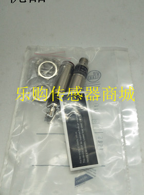 施诺特全新 直销光电开关OGP700 OGPLFPKG/US100 品质保证