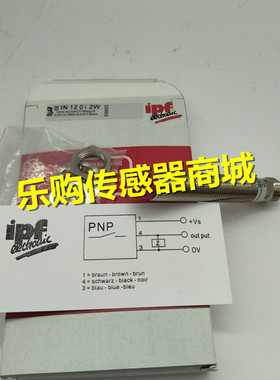施诺特全新 耐高温接近开关传感器质量保证IN1201K0