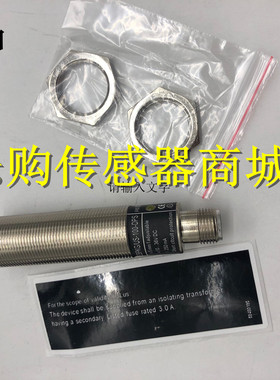 精品 传感器IG5846 IG5602 IG5806 IG5772 IG5240 II5689质保一年