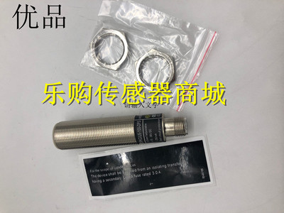 精品 传感器IG5846 IG5602 IG5806 IG5772 IG5240 II5689质保一年