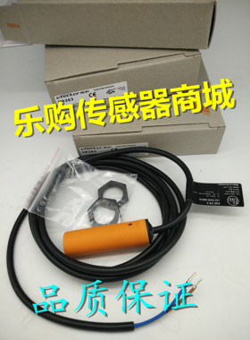 施诺特IGC201 IGC202 IGC207 IGS208 IGC209 接近开关传感器