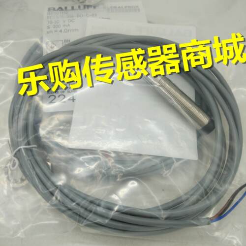 接近开关电感式传感器