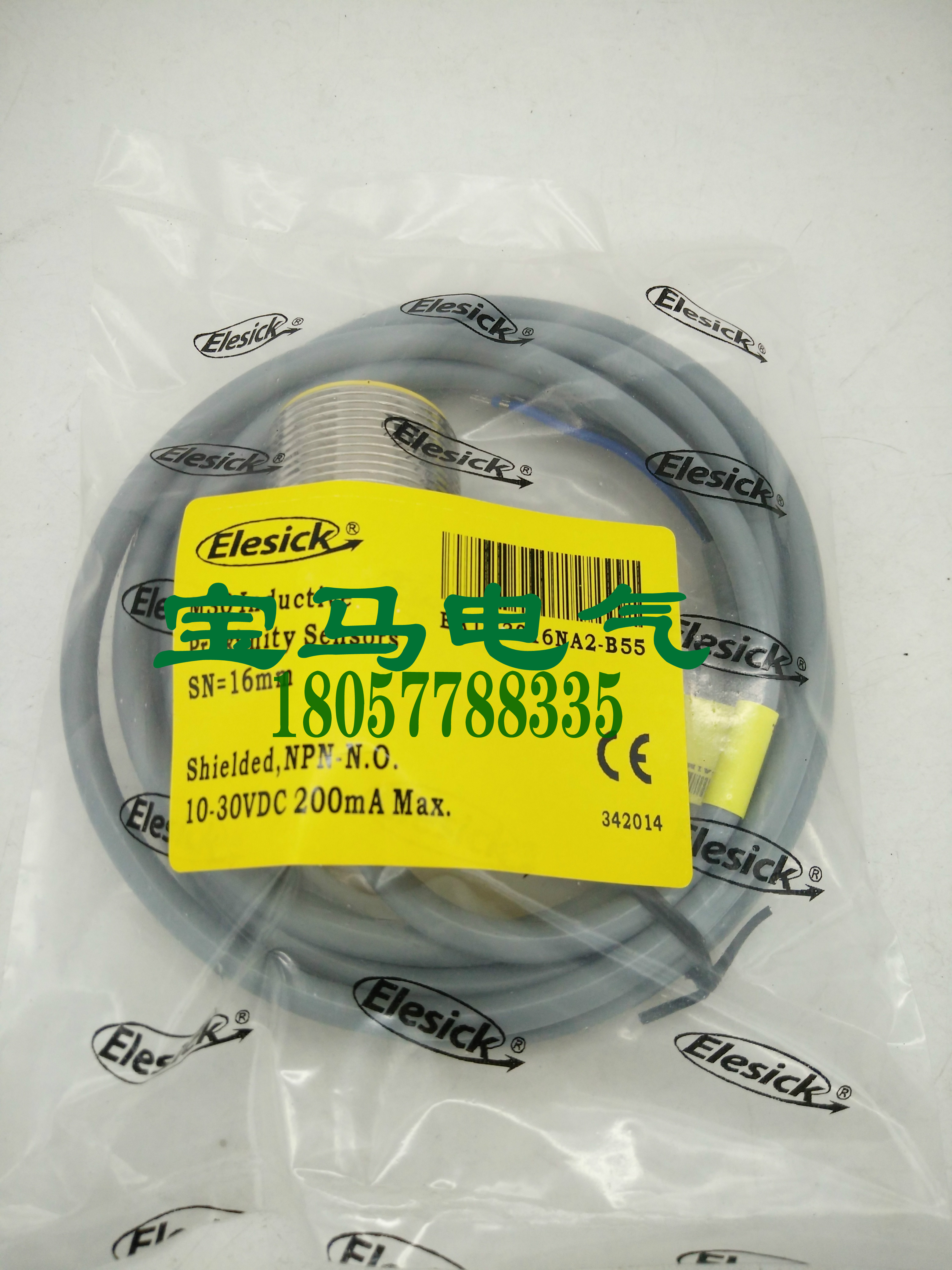 施诺特全新 接近开关 EA1Q0802NA2-S   EA1Q0802NB2-S 品质保证