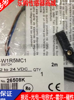 方形 TL-W5MD1 W5MD2 W1R5MC1 W1R5MB1 W3MC1 W3MC2 W3MB1 W3MB2