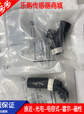 现货连接器B8141-0 BS8141-0 B8141-0/PG9 BS8141-0 /PG9接线端子