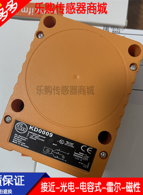 全新 传感器IM512A IM511A ID502A IG515A NF500A NS5002 NI501A