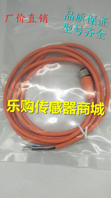 现货 连接线EVW004 EVM007 EVT235 EVW003质量保证