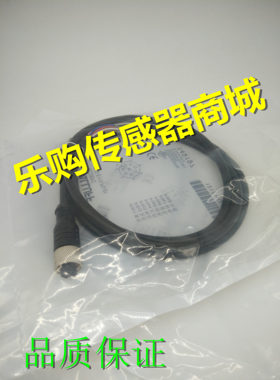 现货 连接线 BCC034C BCC M415-0000-1A-001-VX8334-050