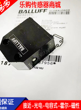 施诺特全新  电感式传感器接近开关探头BES01FC BES 516-346-H2-Y