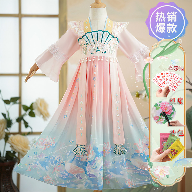 汉服儿童夏短袖仙女中国风唐装小女孩洋气超仙长裙女童中国风新款