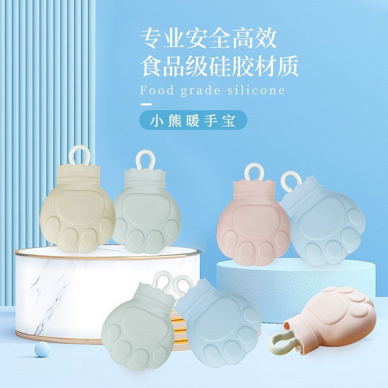 新款卡通猫爪小熊暖手宝冬季注水硅胶热水袋可微波加热暖宝宝批发