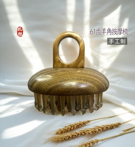风雅粉丝福羊角61莲花齿指环