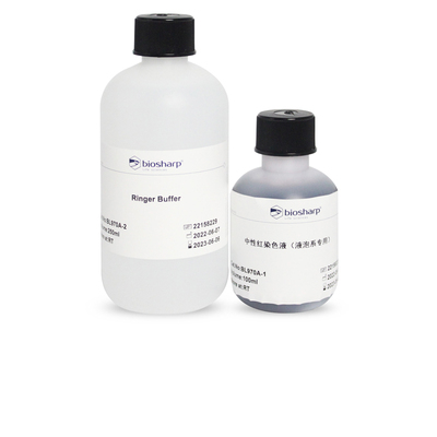 白鲨 Biosharp BL970A 中性红染色液(液泡系专用)