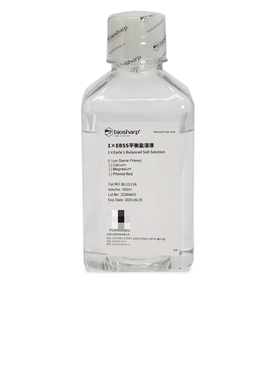 白鲨 Biosharp BL1111A 1×EBSS平衡盐溶液，不含钙镁，不含酚红