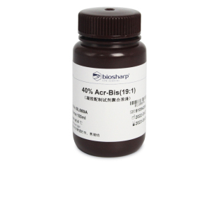 白鲨 Biosharp BL669A BL669B 丙烯酰胺/甲叉 19:1，40%溶液
