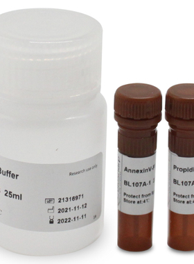 白鲨BL107A/B Annexin V-FITC/PI双染细胞凋亡检测试剂盒(增强型)