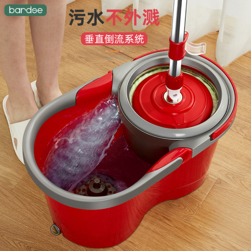 巴迪森旋转拖把欧美出口品质