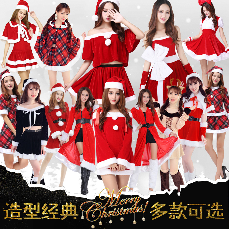 圣诞节服装 金丝绒面料兔女郎服装舞台表演性感白绒毛圣诞服现货