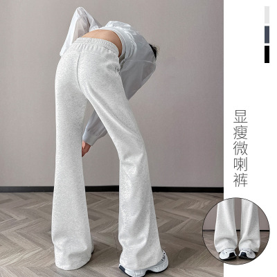 微喇裤子女款秋冬季2025新款高腰窄版阔腿加绒休闲小个子运动卫裤