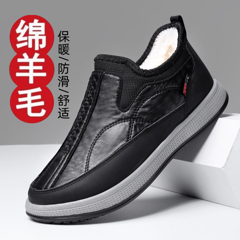 冬季新款老北京布鞋男棉鞋加绒加厚保暖雪地靴软底透气舒适男棉靴