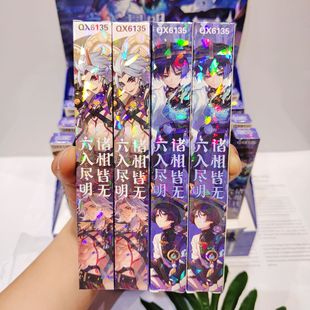 新款原神盲盒笔散兵米卡胡桃限定中性笔神里绫华雷神纳西妲按动笔