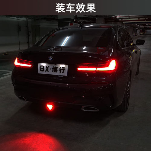 汽车领航灯新款动态爆闪刹车灯巡航灯摩托车飞机灯慢闪防追尾警示