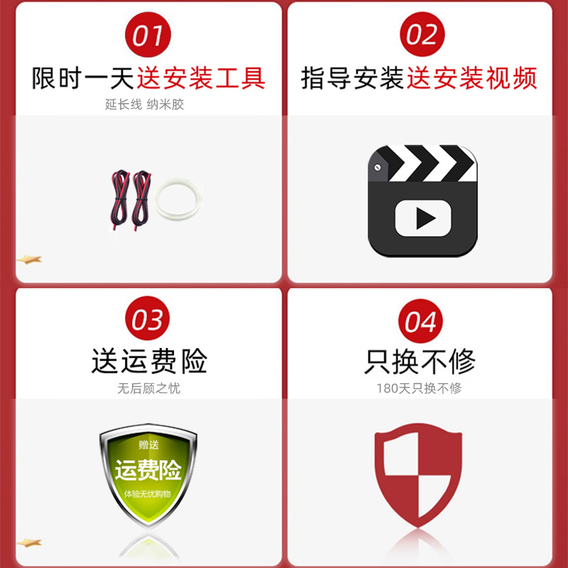 春风SR250NK流水转向灯摩托车尾灯改装配件M机车led灯条扫描流光