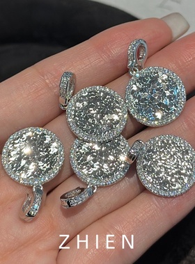 至恩S925纯银碎冰冰吊坠女圆牌轻奢镶钻时尚项链坠子银饰日韩百搭