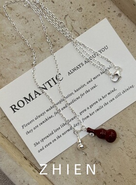 S925纯银葫芦项链轻奢高级锁骨链