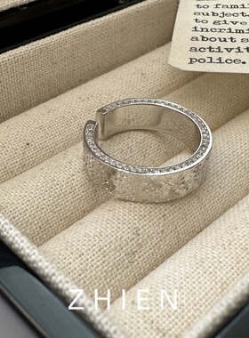 S925纯银韩版小众设计碎冰冰戒指