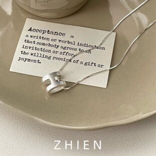 至恩S925纯银拉丝字母H项链女ins简约小众设计高级感锁骨链短颈链