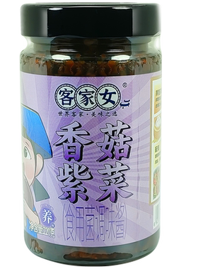 百家鲜紫菜神器不辣蘑菇拌饭酱
