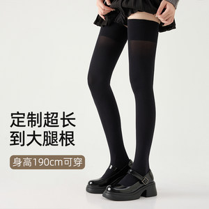 超长黑色长筒袜女春秋薄款防滑大腿丝袜高个子灰色天鹅绒过膝袜子