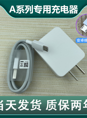 OPPO A5A9 A59S A57 A7x A77 A33手机充电器数据线原装快充线加长