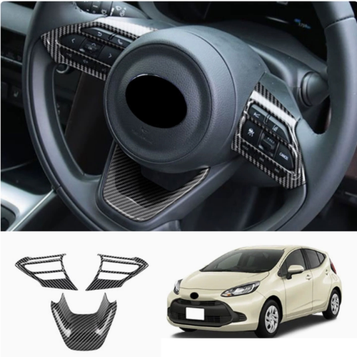 丰田AQUA专用方向盘玻璃开关贴