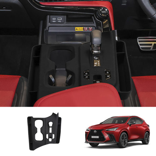 适用于22款LEXUS NX260 NX350H硅胶排挡面板带兜右驾专用装饰亮片
