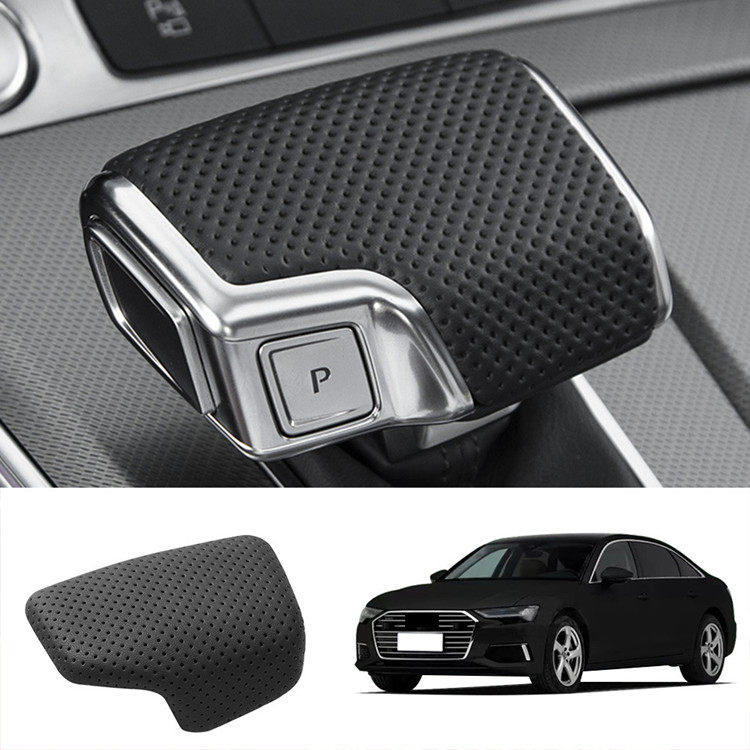 适用奥迪A6L/A4L/Q5L/Q7/A3/Q8/A8L排挡壳翻毛皮挡把盖套内饰装饰