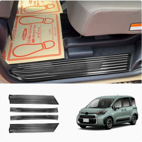 22款丰田SIENTA10系中网饰条