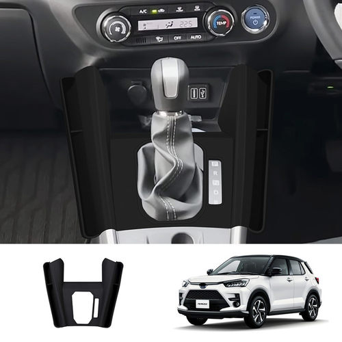 21款丰田锐志中控硅胶防磕碰垫