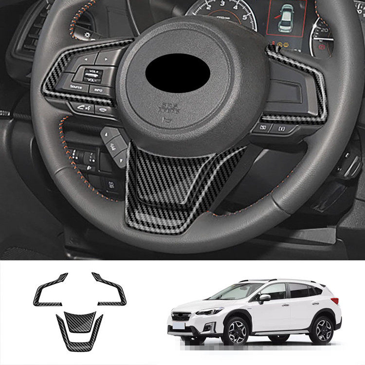 适21款SUBARU/XV/OUTBACK/FORESTER内饰改装方向盘亮片专用装饰贴
