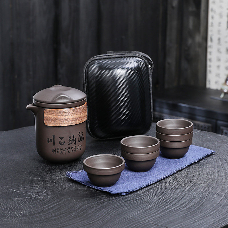 紫砂旅行茶具套装随身便携车载茶具快客杯一壶六杯户外茶具中式怎么样,好用不?