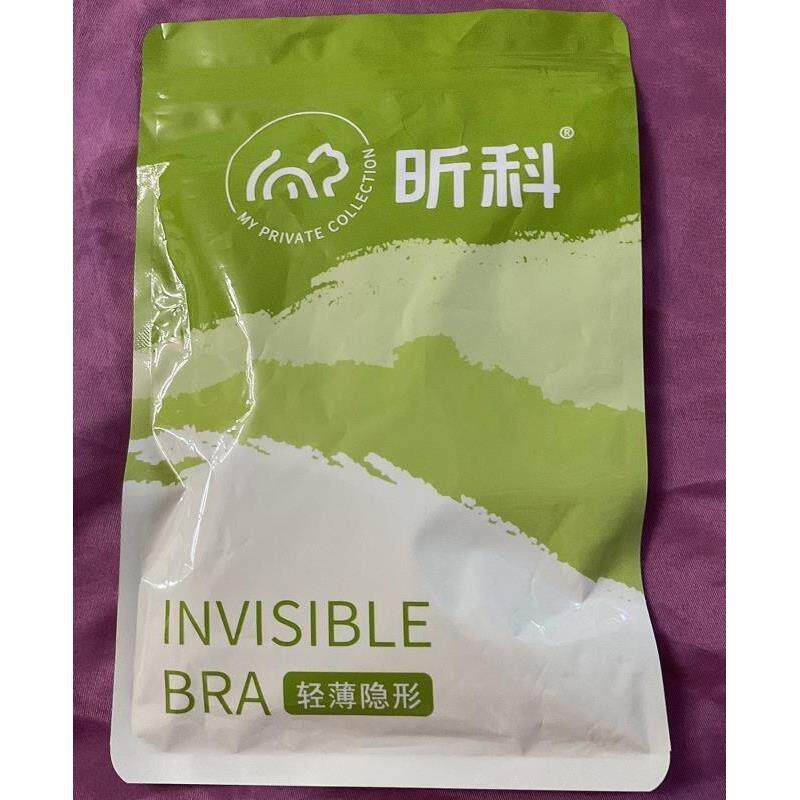 昕科肤色一次性乳贴女大小胸乳晕胸部防护用品