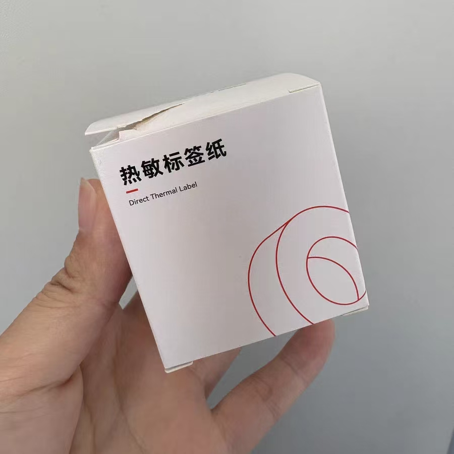 精臣D110/D11/D101/H1S卡通动物标签打印机不干胶价格打印纸商品