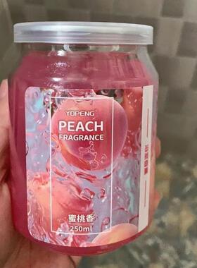 YOPENG空气清新香薰卧室卫生间固体香薰纯天然蜜桃香留香250ml/瓶